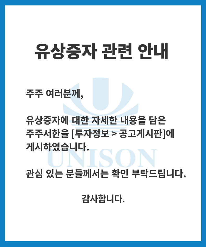 팝업 이미지